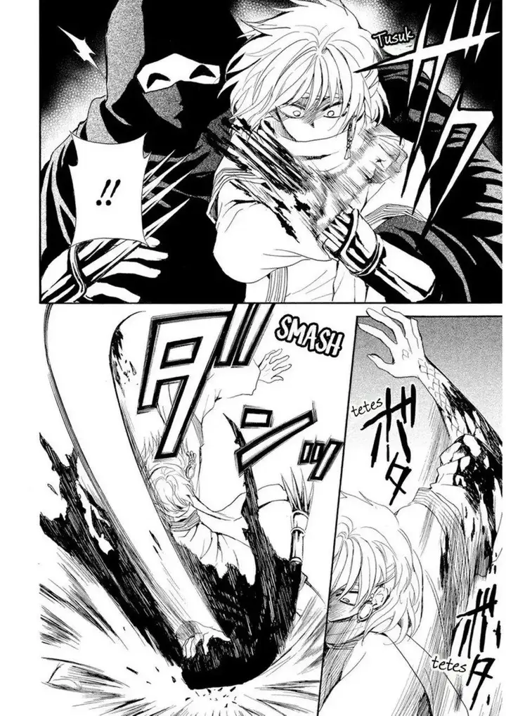 image-komik-akatsuki-no-yona-chapter-235-11/29