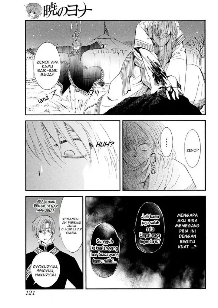 image-komik-akatsuki-no-yona-chapter-235-12/29