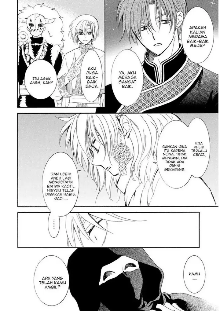image-komik-akatsuki-no-yona-chapter-235-13/29