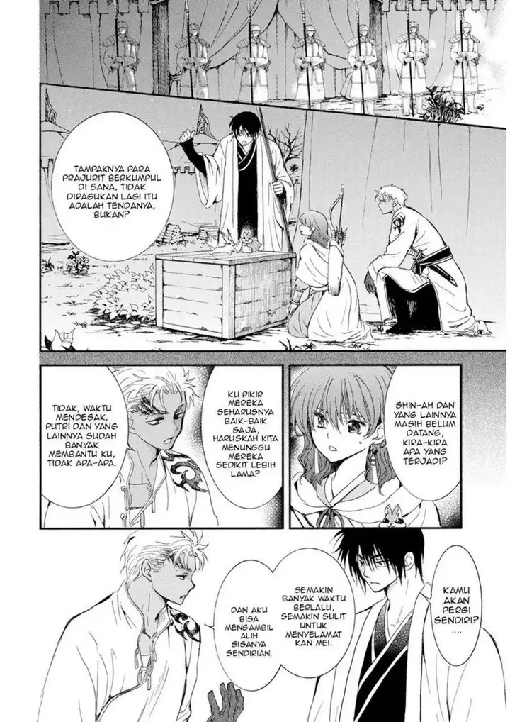 image-komik-akatsuki-no-yona-chapter-235-17/29