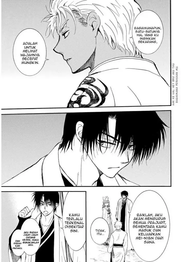 image-komik-akatsuki-no-yona-chapter-235-18/29