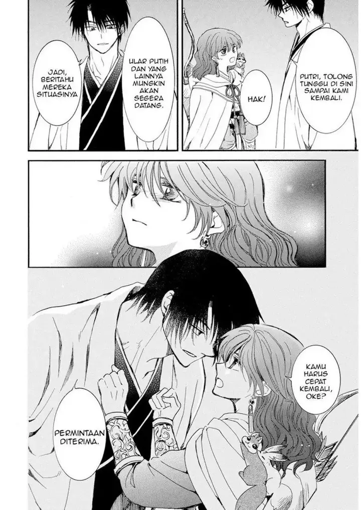 image-komik-akatsuki-no-yona-chapter-235-19/29