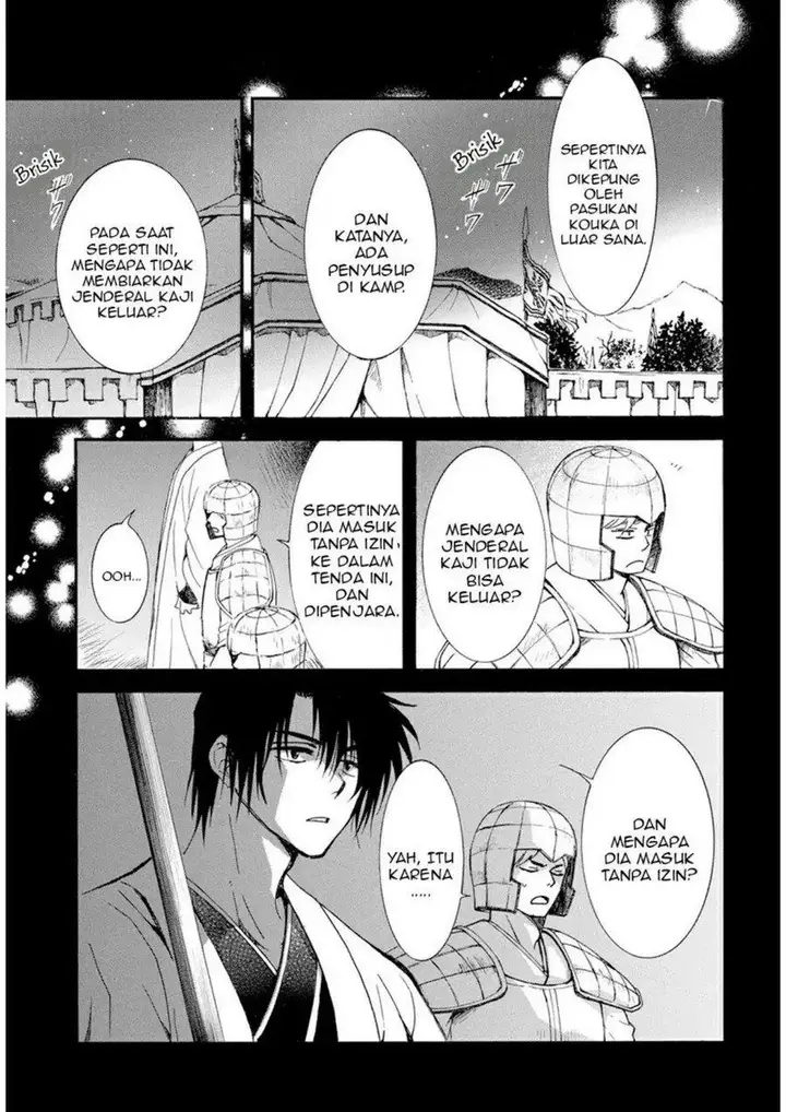 image-komik-akatsuki-no-yona-chapter-235-20/29