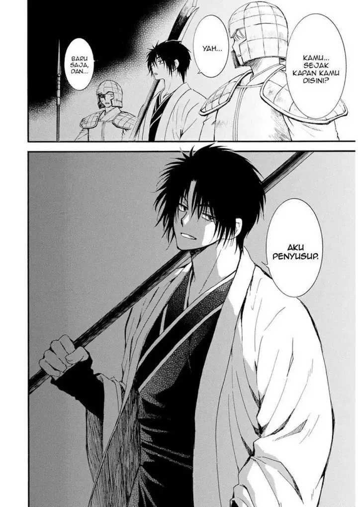 image-komik-akatsuki-no-yona-chapter-235-21/29