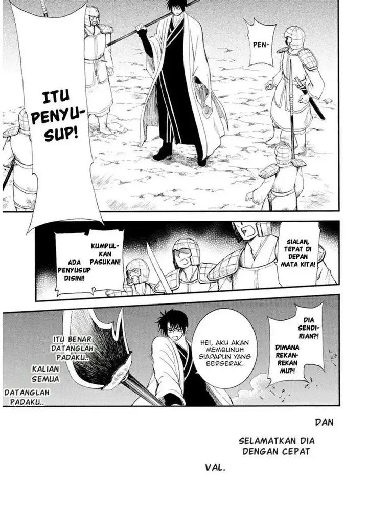 image-komik-akatsuki-no-yona-chapter-235-22/29