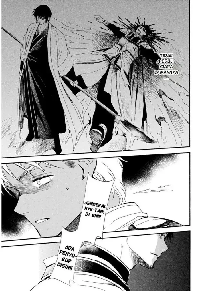 image-komik-akatsuki-no-yona-chapter-235-24/29