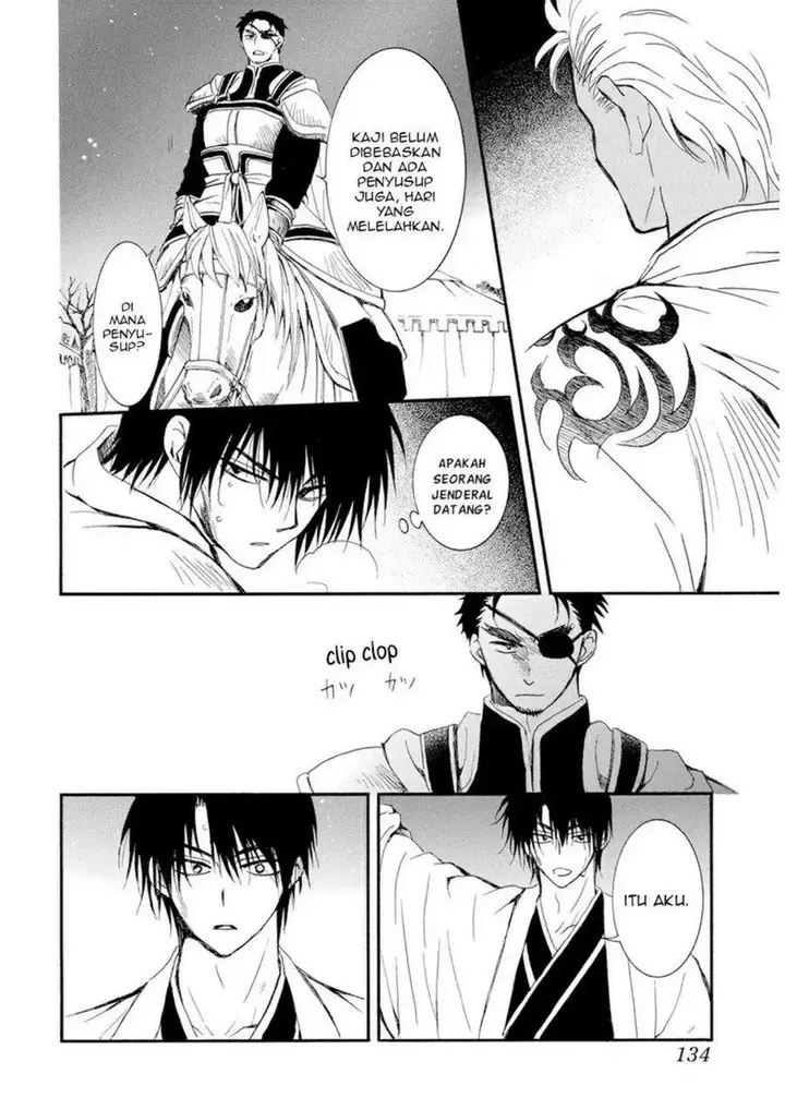 image-komik-akatsuki-no-yona-chapter-235-25/29