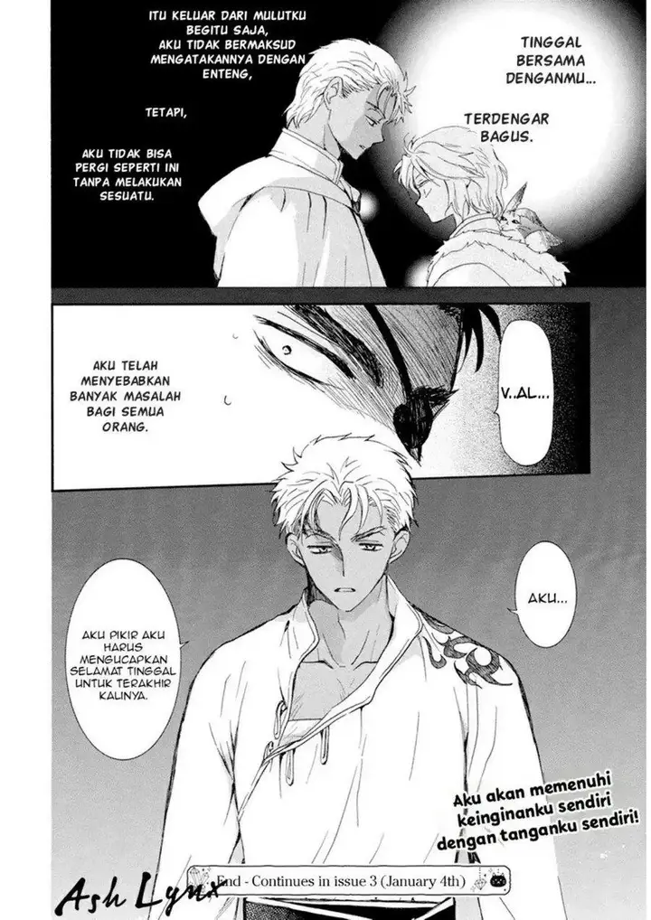 image-komik-akatsuki-no-yona-chapter-235-27/29