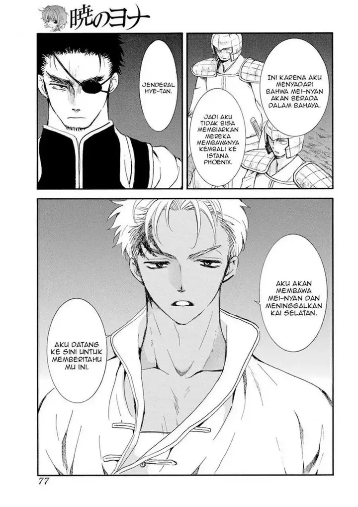 image-komik-akatsuki-no-yona-chapter-236-2/29