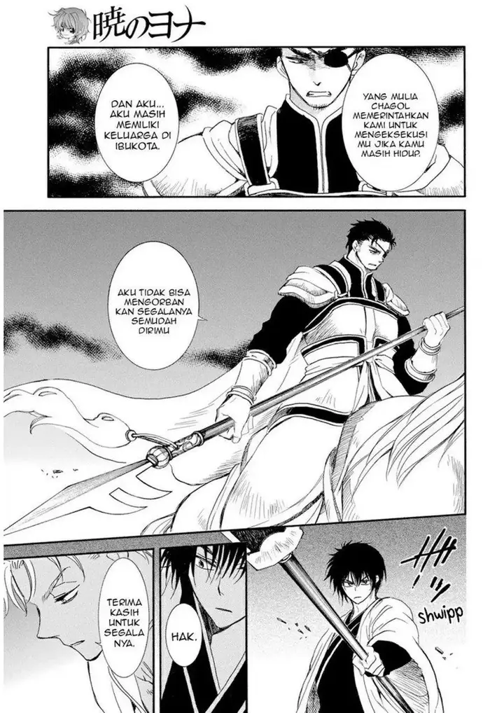 image-komik-akatsuki-no-yona-chapter-236-4/29