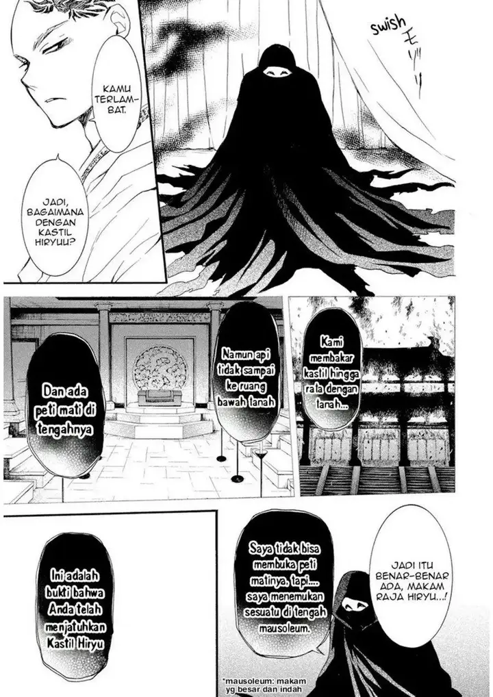 image-komik-akatsuki-no-yona-chapter-236-20/29