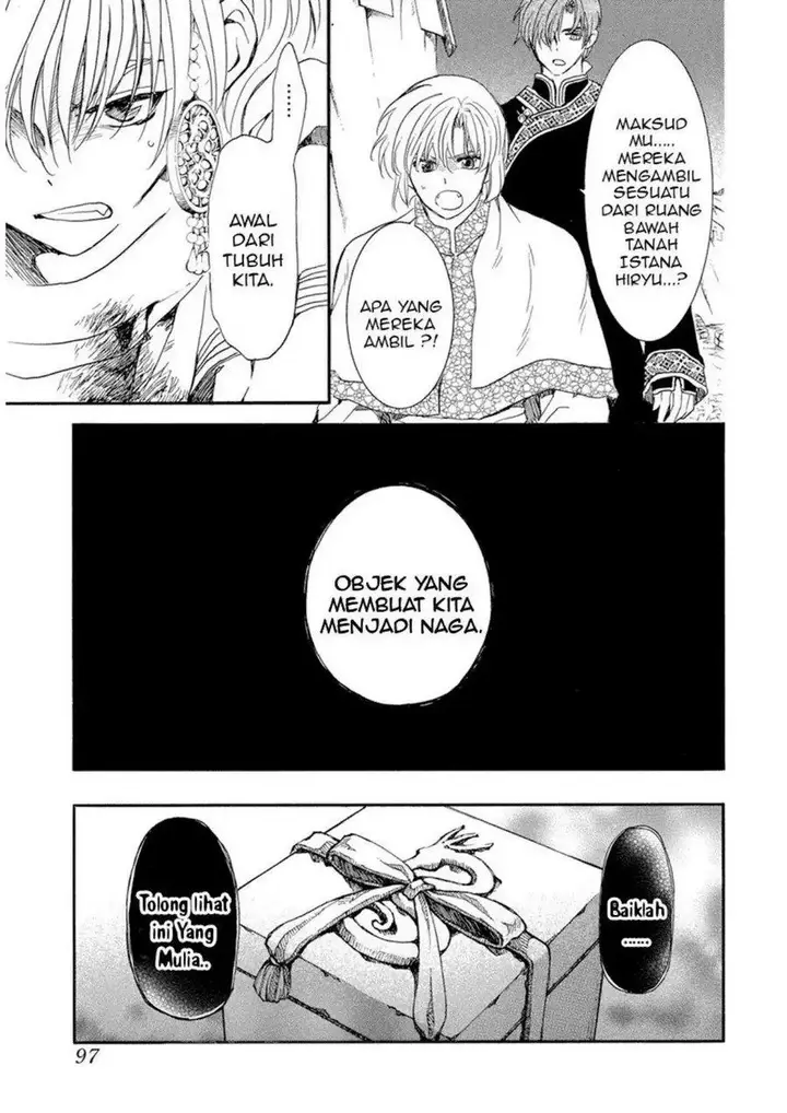 image-komik-akatsuki-no-yona-chapter-236-22/29