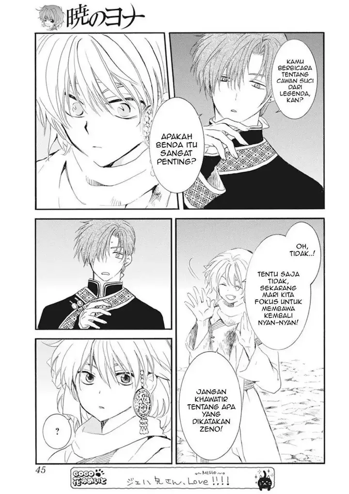 image-komik-akatsuki-no-yona-chapter-237-3/28