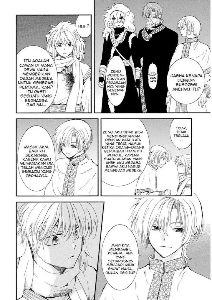 image-komik-akatsuki-no-yona-chapter-237-4/28