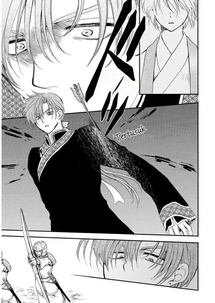 image-komik-akatsuki-no-yona-chapter-237-7/28