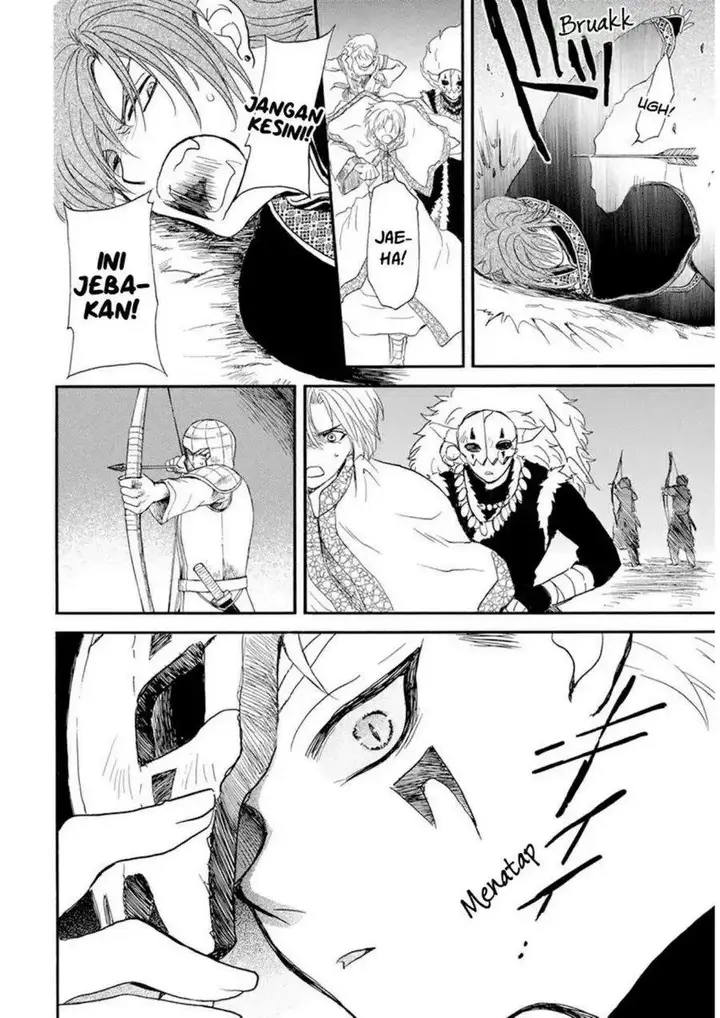 image-komik-akatsuki-no-yona-chapter-237-8/28