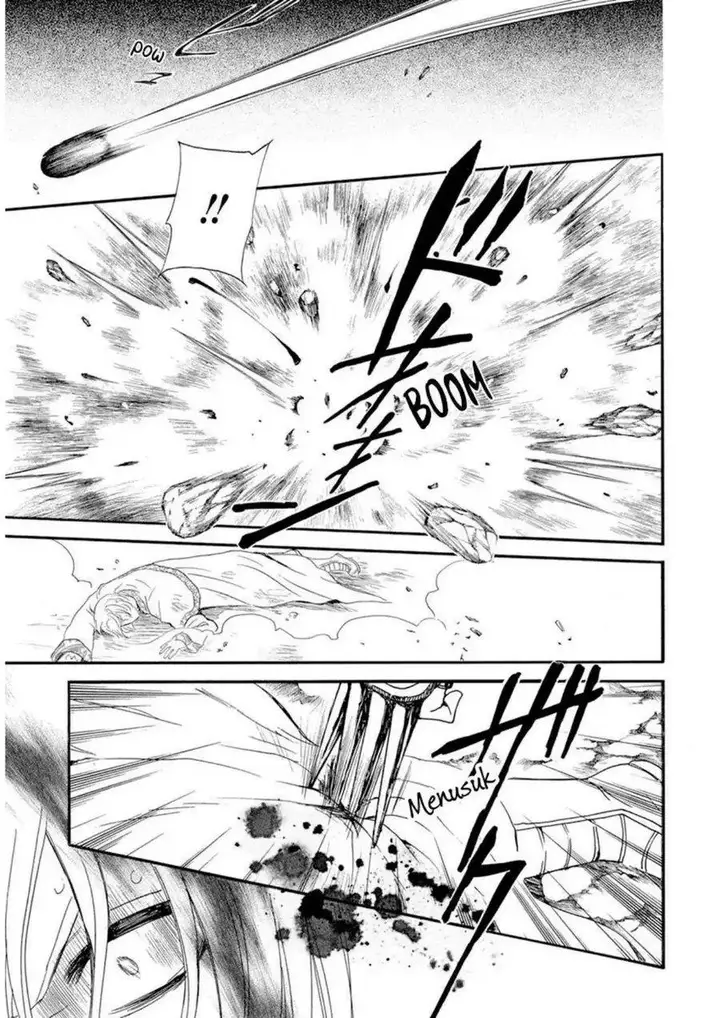 image-komik-akatsuki-no-yona-chapter-237-11/28