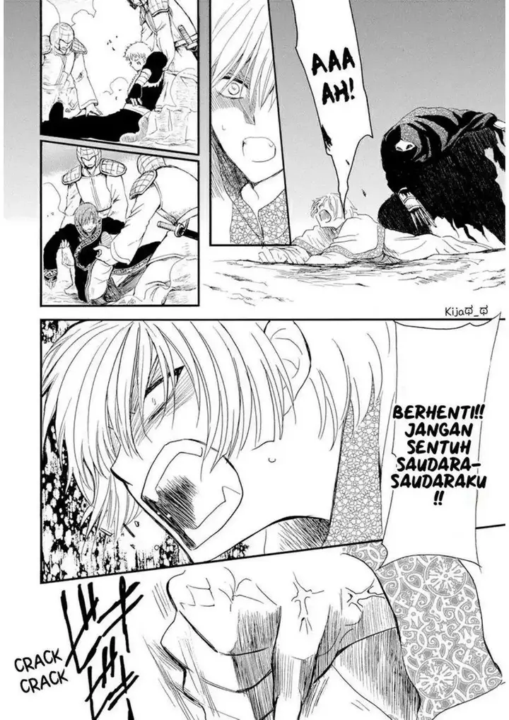 image-komik-akatsuki-no-yona-chapter-237-12/28