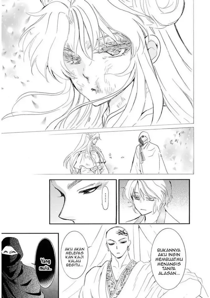 image-komik-akatsuki-no-yona-chapter-237-17/28