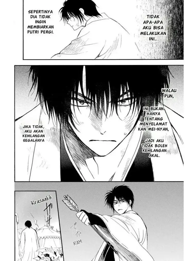 image-komik-akatsuki-no-yona-chapter-237-24/28