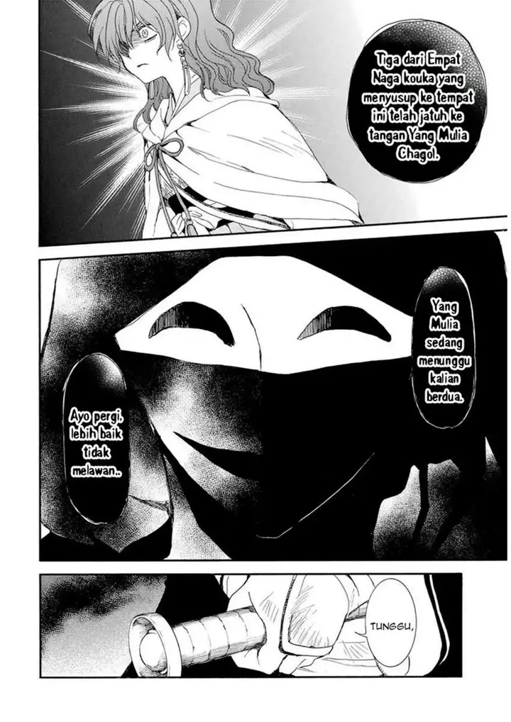 image-komik-akatsuki-no-yona-chapter-238-3/31