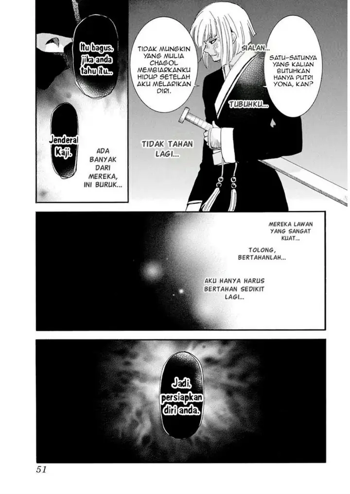 image-komik-akatsuki-no-yona-chapter-238-4/31