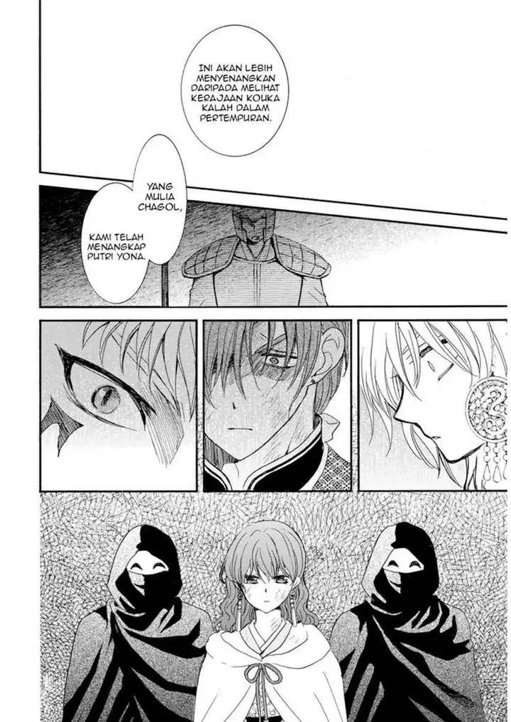 image-komik-akatsuki-no-yona-chapter-238-9/31