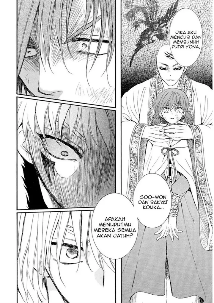 image-komik-akatsuki-no-yona-chapter-238-11/31