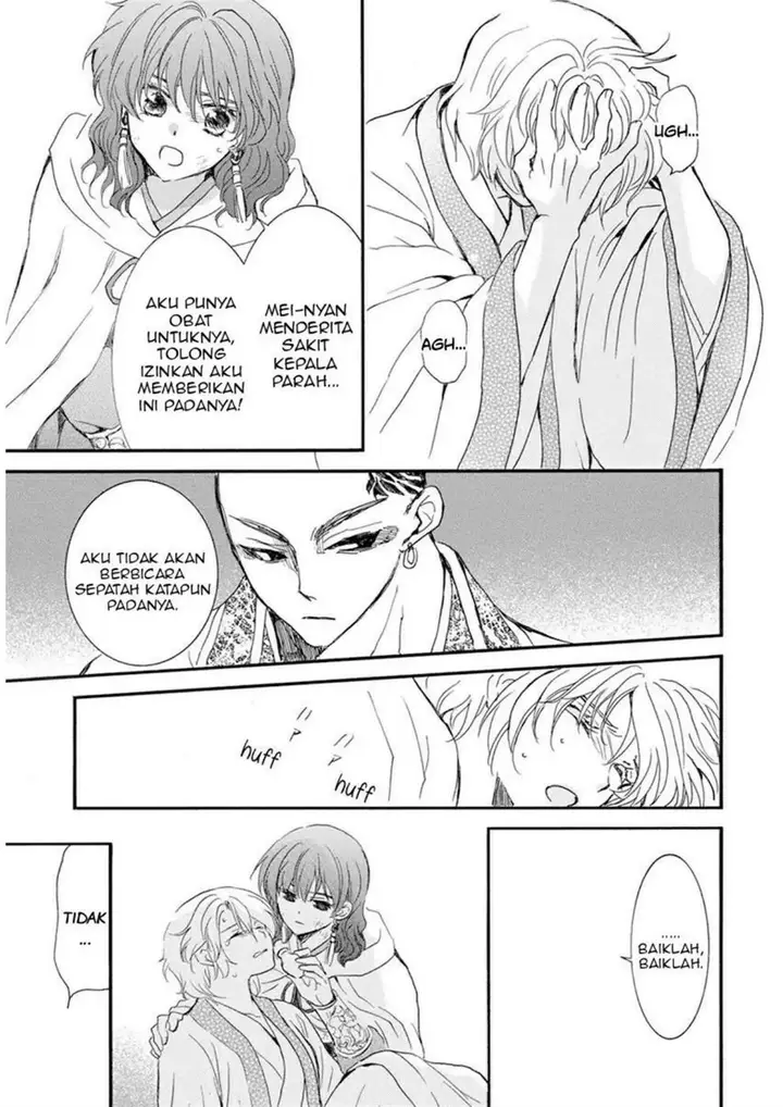 image-komik-akatsuki-no-yona-chapter-238-16/31