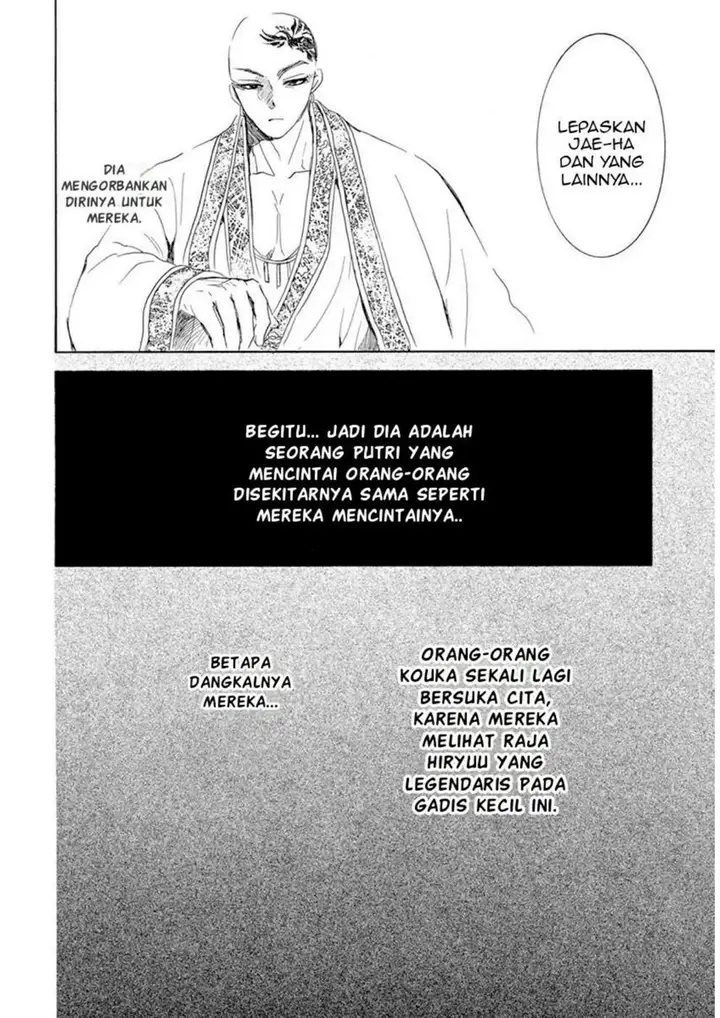 image-komik-akatsuki-no-yona-chapter-238-19/31