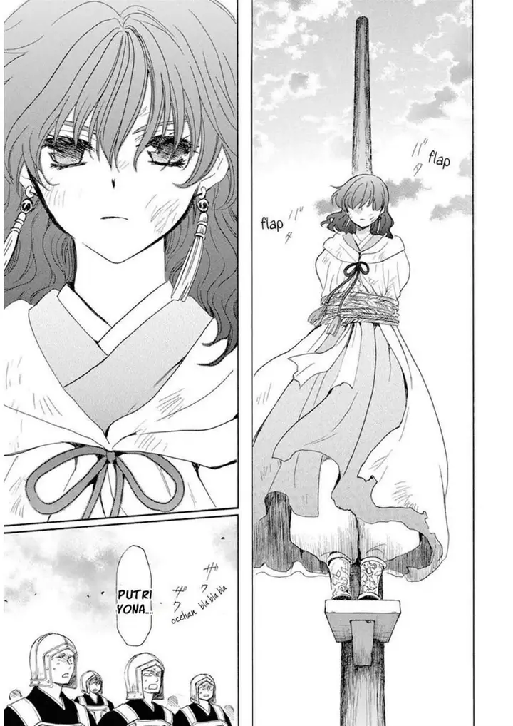 image-komik-akatsuki-no-yona-chapter-238-20/31