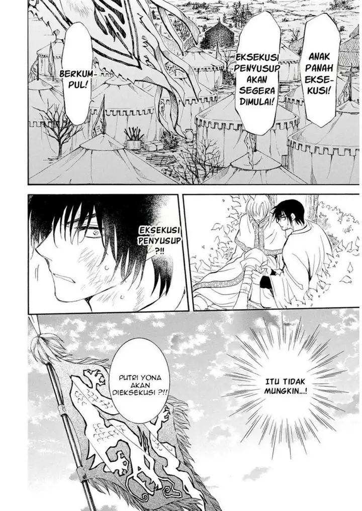 image-komik-akatsuki-no-yona-chapter-238-21/31