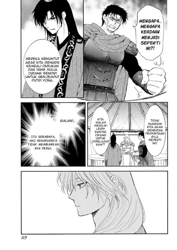 image-komik-akatsuki-no-yona-chapter-238-22/31