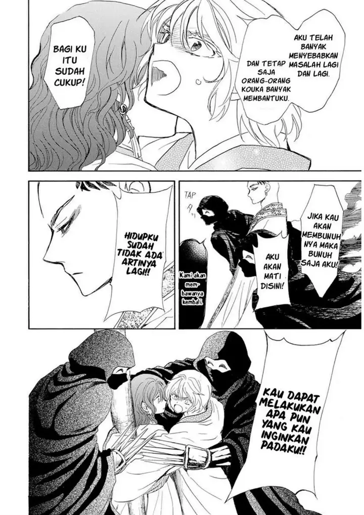 image-komik-akatsuki-no-yona-chapter-238-25/31