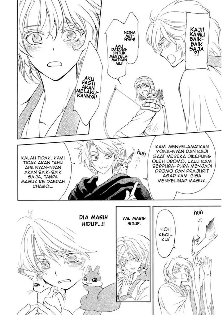 image-komik-akatsuki-no-yona-chapter-239-5/30