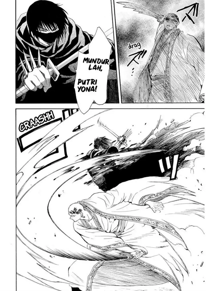 image-komik-akatsuki-no-yona-chapter-239-7/30