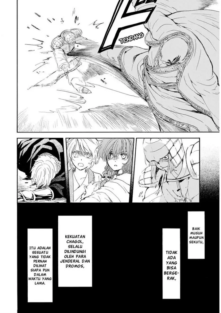 image-komik-akatsuki-no-yona-chapter-239-11/30