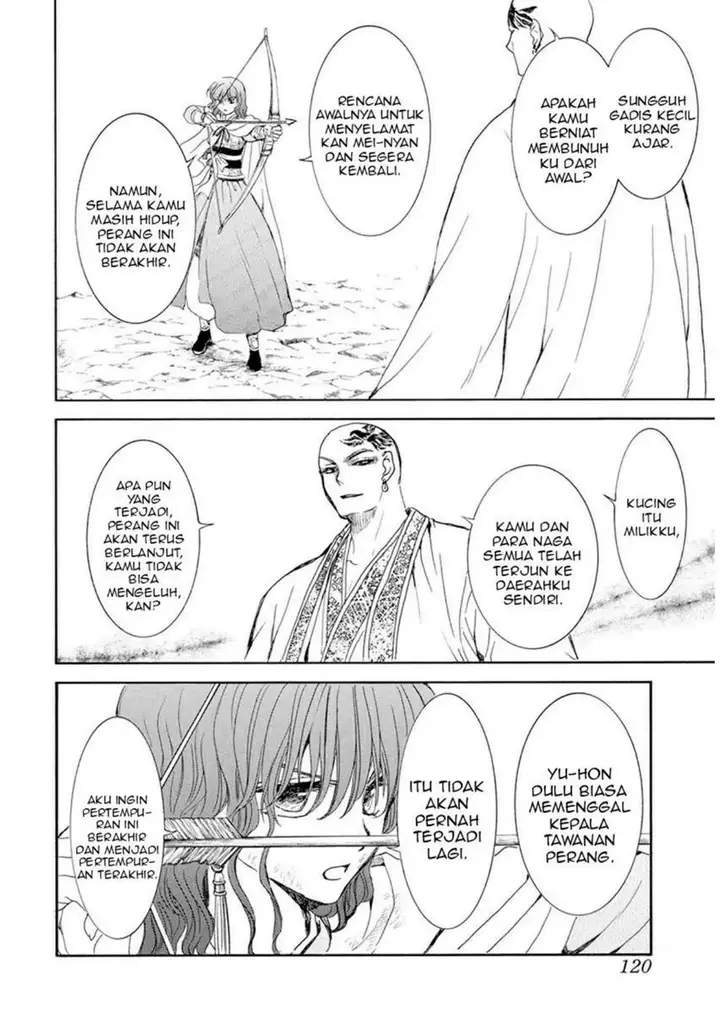 image-komik-akatsuki-no-yona-chapter-239-13/30