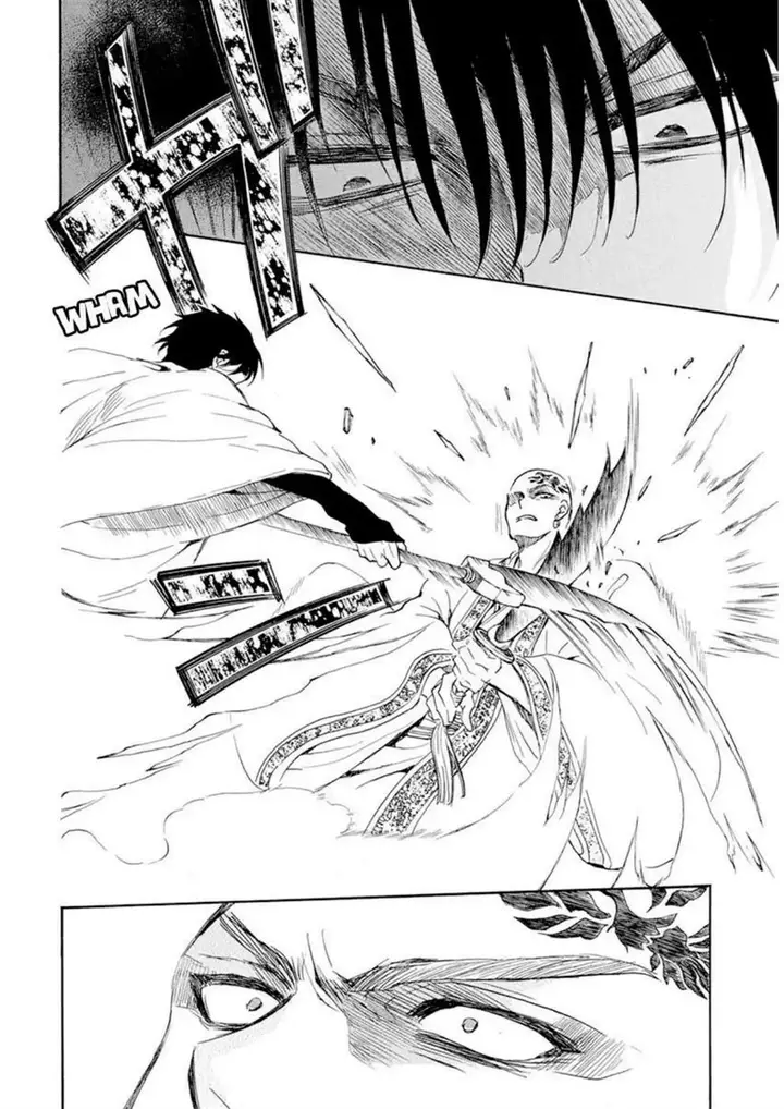 image-komik-akatsuki-no-yona-chapter-239-18/30