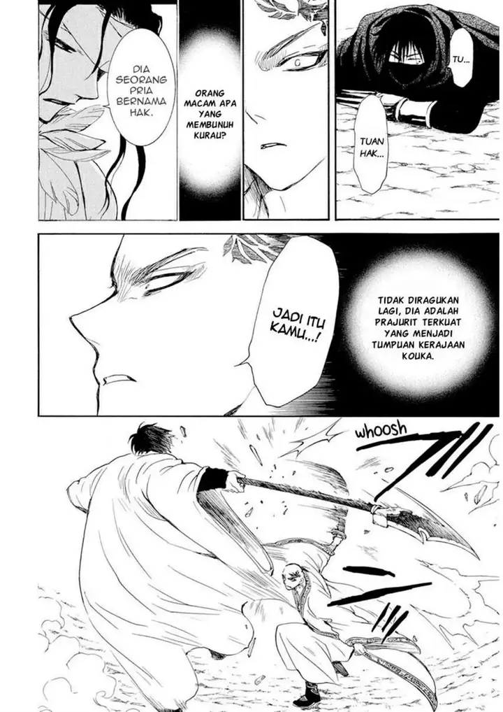 image-komik-akatsuki-no-yona-chapter-239-20/30