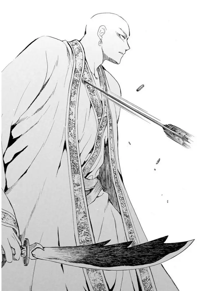 image-komik-akatsuki-no-yona-chapter-239-23/30