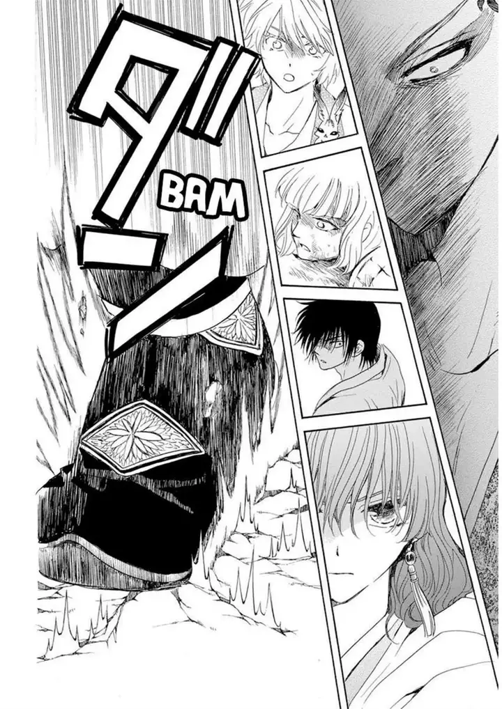 image-komik-akatsuki-no-yona-chapter-239-24/30