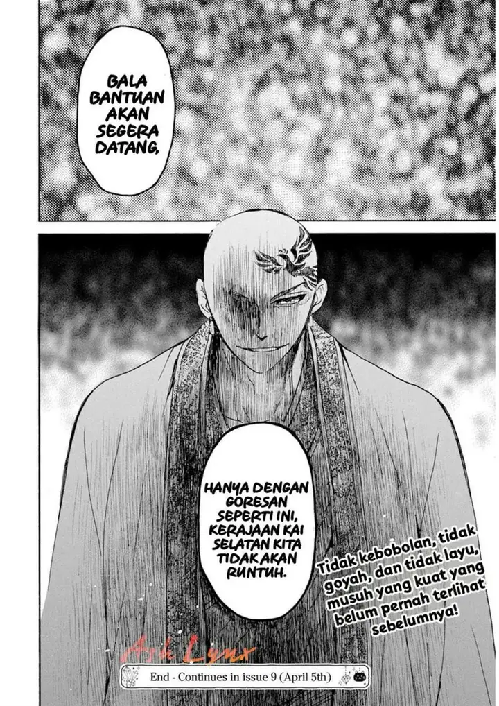 image-komik-akatsuki-no-yona-chapter-239-28/30