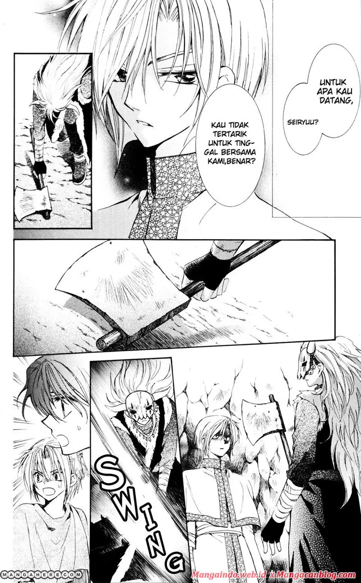 image-komik-akatsuki-no-yona-chapter-24-11/38