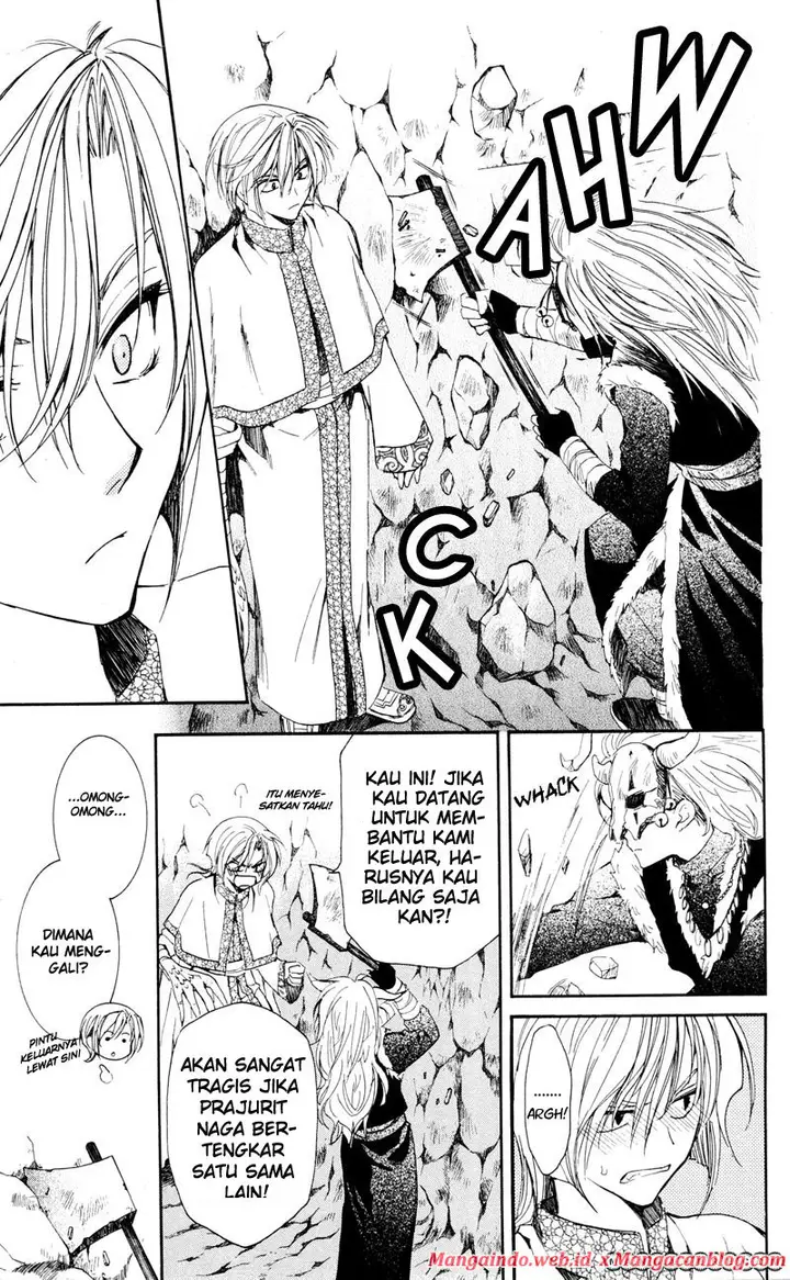 image-komik-akatsuki-no-yona-chapter-24-12/38