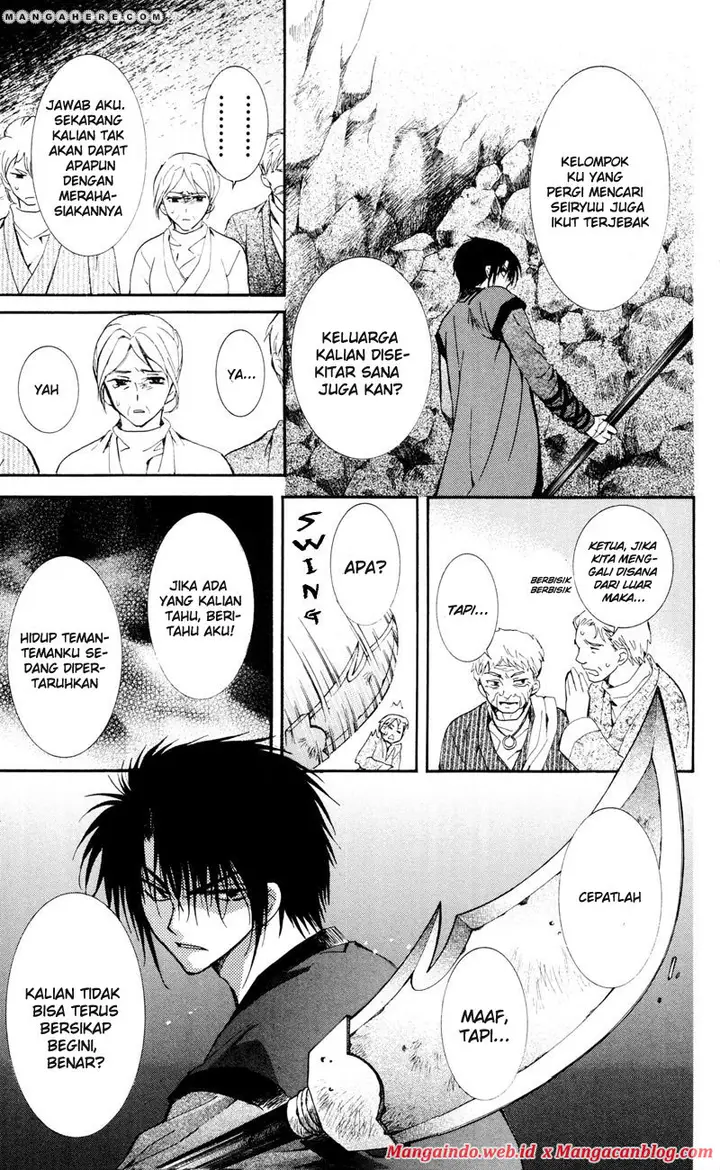 image-komik-akatsuki-no-yona-chapter-24-16/38