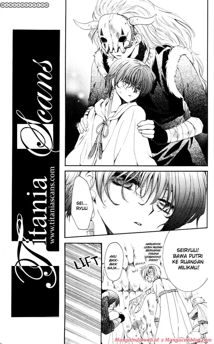 image-komik-akatsuki-no-yona-chapter-24-18/38