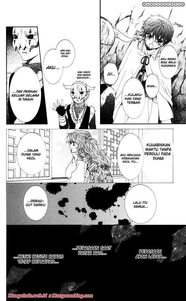 image-komik-akatsuki-no-yona-chapter-24-23/38