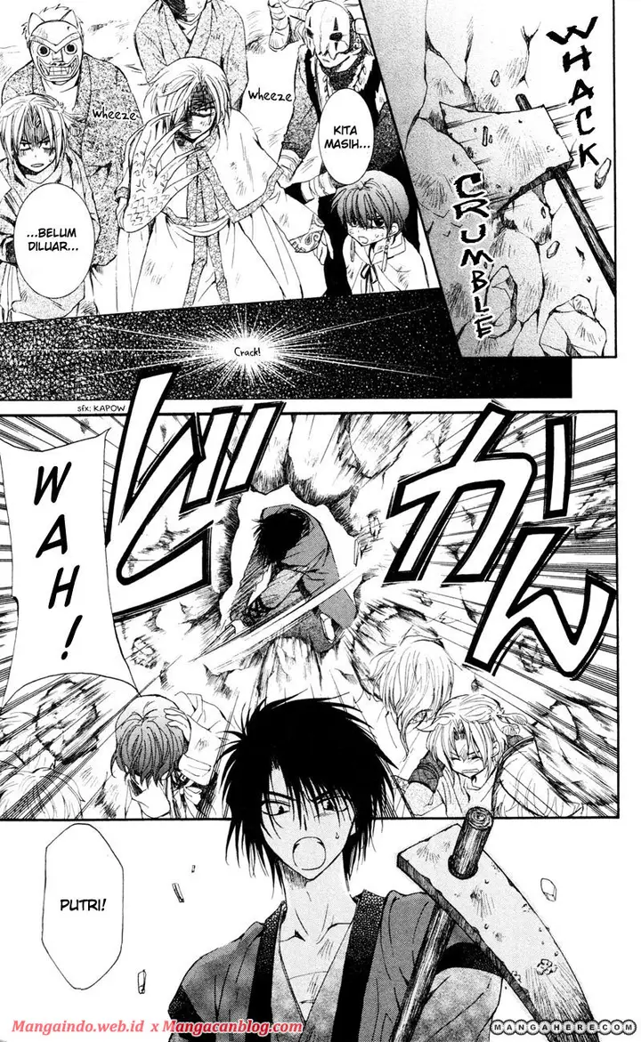 image-komik-akatsuki-no-yona-chapter-24-26/38