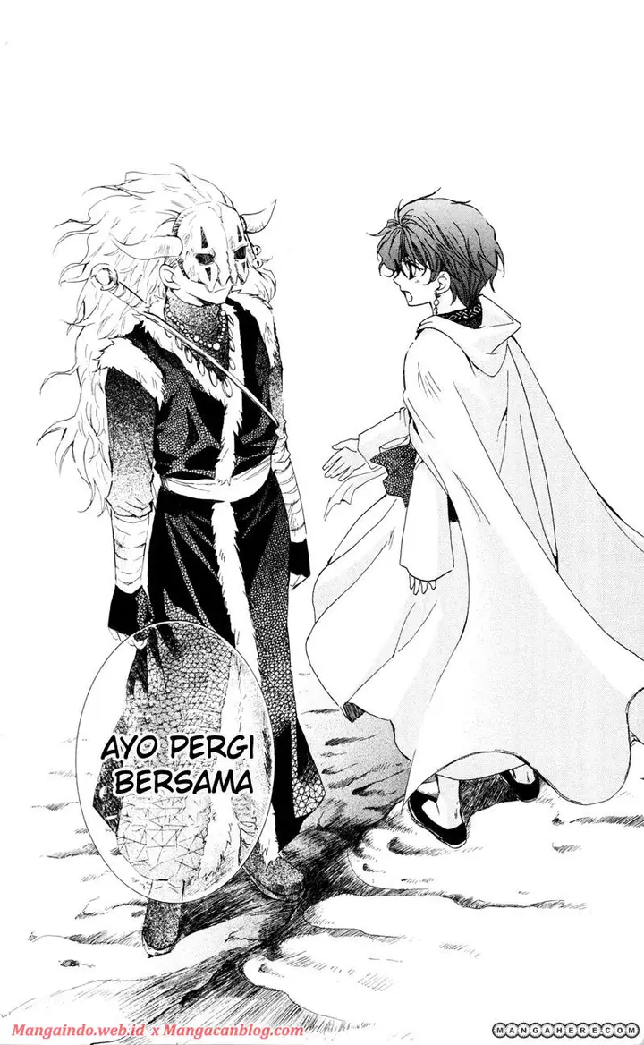 image-komik-akatsuki-no-yona-chapter-24-31/38
